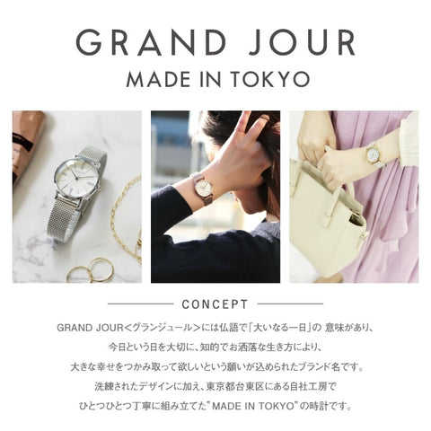 SUN FLAME MJ-GJQA02-PG Watch (Image 5)