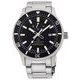 ORIENT RK-AU0309B Watch (Image 4)