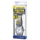Sun Flame MRM101-SW Sun Flame