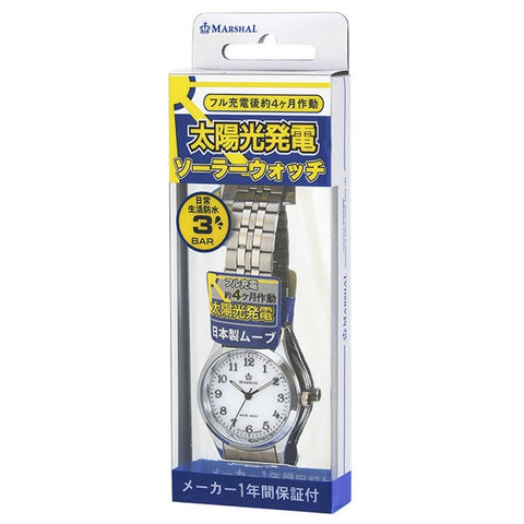 Sun Flame MRM101-SW Sun Flame