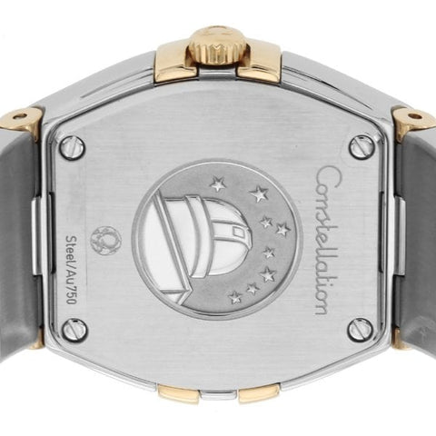 OMEGA 123.25.24.60.55.008 OMEGA Constellation 5-Year Warranty White Dial Watch [Parallel Import] - Luxury Swiss Timepiece