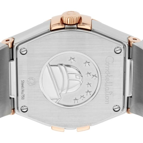 OMEGA 123.25.27.60.55.005 Constellation Quartz Ladies Metal Bracelet Swiss Luxury Watch with 5 Year Warranty