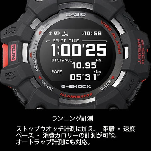 CASIO GBD-100SM-4A1JF Watch (Image 4)