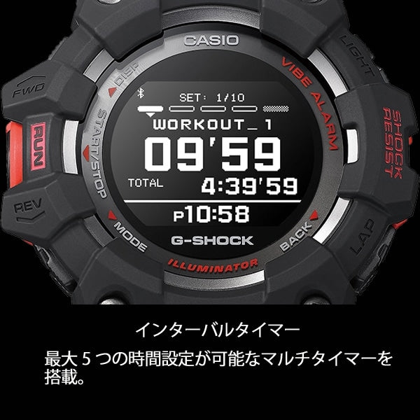 CASIO GBD-100SM-4A1JF Watch (Image 6)