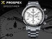 SEIKO SBEC007 Prospex PROSPEX