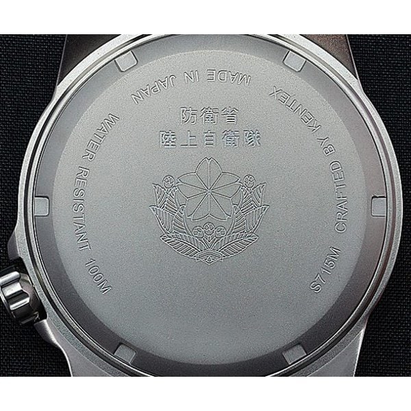 KENTEX S715M-01 Watch (Image 2)