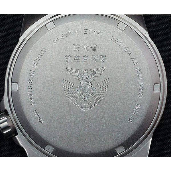 KENTEX S715M-02 Watch (Image 2)