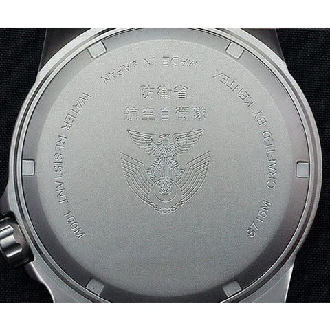 KENTEX S715M-02 Watch (Image 2)