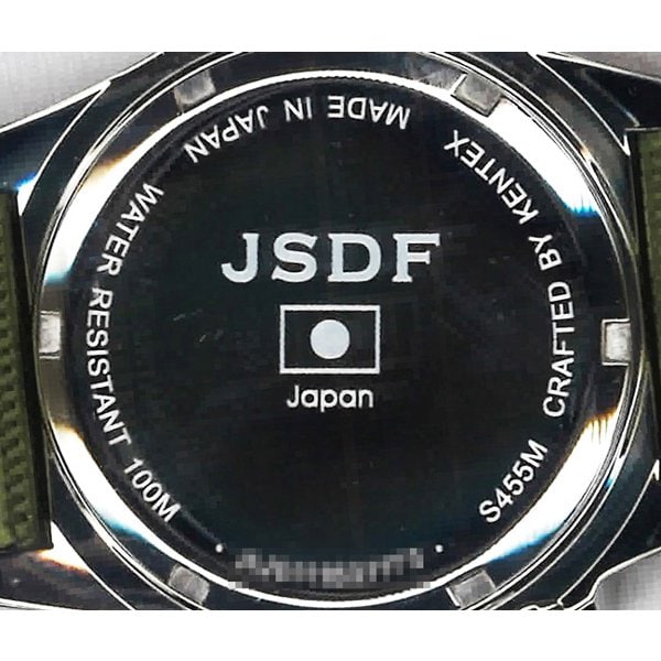 KENTEX S455M-11 Watch (Image 2)