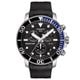 TISSOT T1204171705102 Seastar TISSOT
