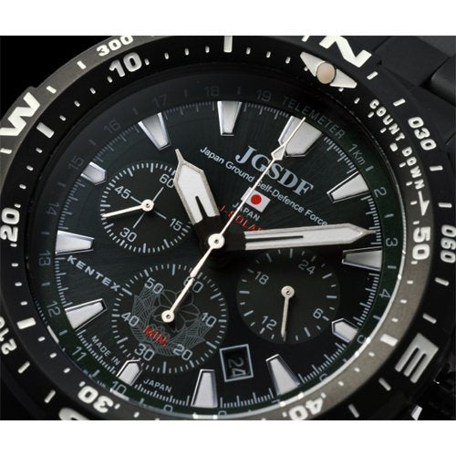 KENTEX S801M-01 Watch (Image 3)