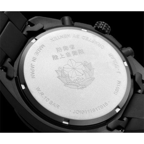 KENTEX S801M 01 Solar Powered JSDF Watch with Black Bracelet 41mm