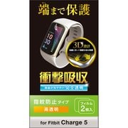 Fitbit GA05184-AP Fitbit