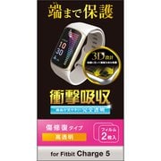 Fitbit GA05183-AP Fitbit