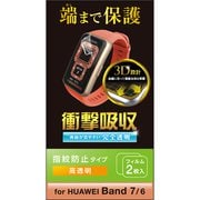 Smartwatch CDY-B49-GR Smartwatch