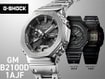 CASIO GM-B2100D-1AJF CASIO