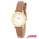 Sun Flame HL281-BR Sun Flame