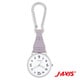 Sun Flame P1361-PU Sun Flame