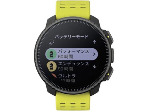 Smartwatch SS050864000 Smartwatch