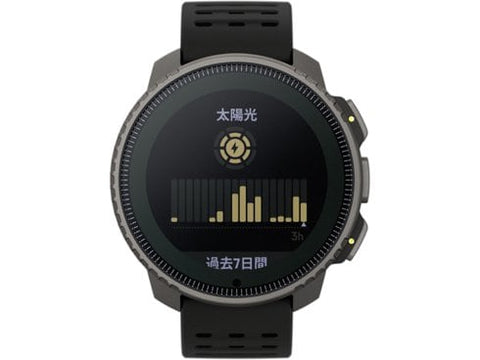 Smartwatch SS050858000 Smartwatch