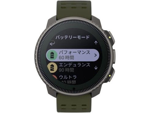 Smartwatch SS050859000 Smartwatch