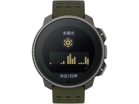 Smartwatch SS050859000 Smartwatch