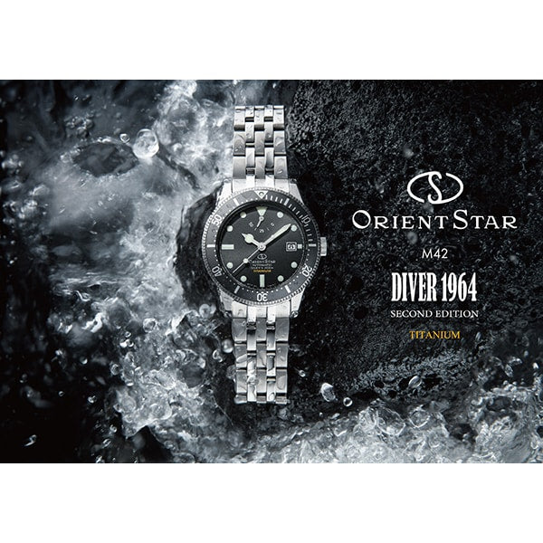 ORIENT RK-AU0701B Watch (Image 2)