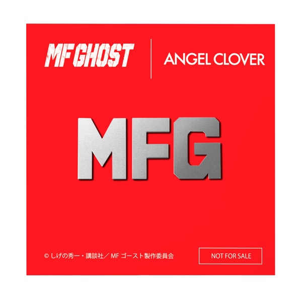 ANGEL CLOVER EVS43MFG-FR Watch (Image 9)