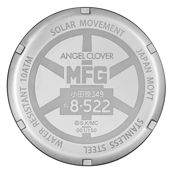 ANGEL CLOVER EVS43MFG-GTR EVS43MFG GTR Exventure Solar Sh | IPPO