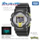 Sun Flame CP3A0002-BK Sun Flame