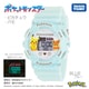 Sun Flame CP3A0002-BL Sun Flame
