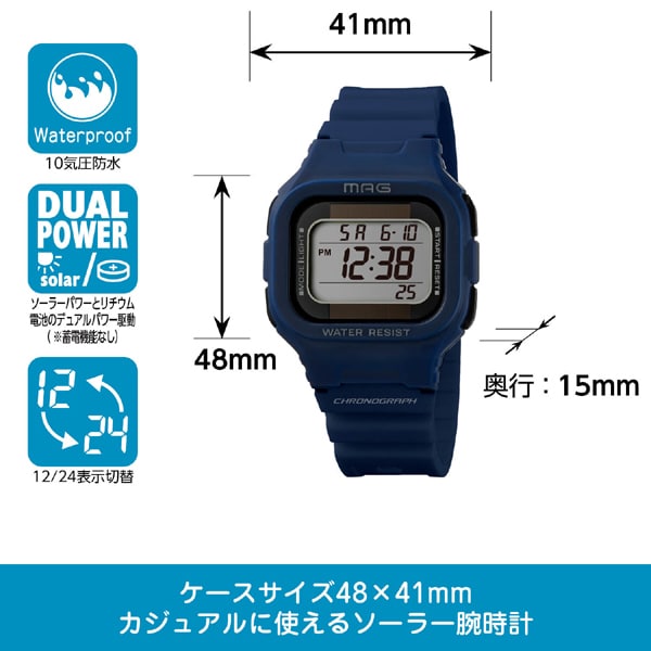 CASIO MW-551 CASIO