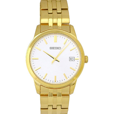 SEIKO SUR404P1 Watch - Quartz Silver Men's Watch with 50M Water Resistance and Stylish GP Bracelet 1 Year Warranty