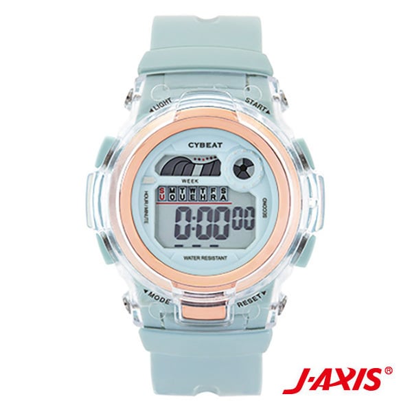 Sun Flame CF2C0009-BL Sun Flame