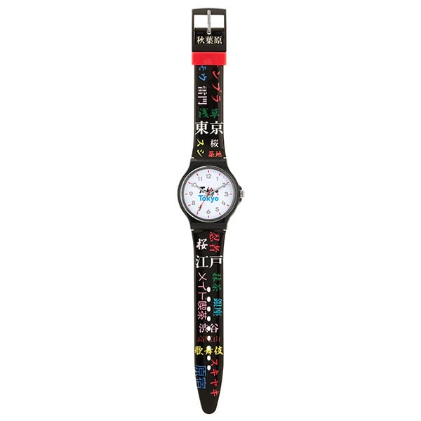 Sun Flame CF2C0008-BK Sun Flame