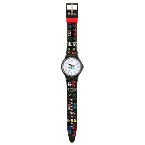 Sun Flame CF2C0008-BK Sun Flame