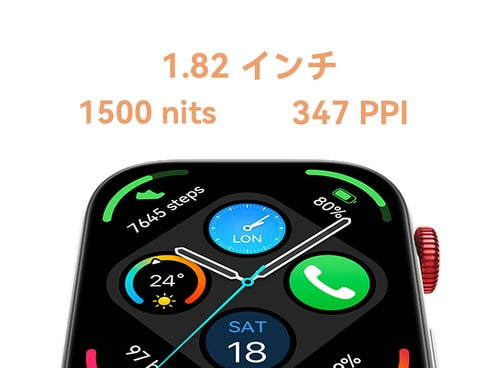 Smartwatch Solo-B19T Smartwatch