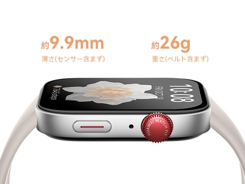 Smartwatch Solo-B19T Smartwatch