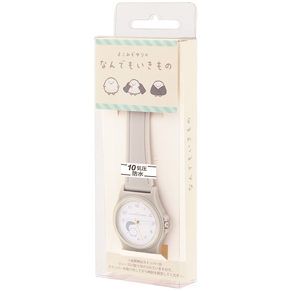 Sun Flame CA2D0001-GY Sun Flame