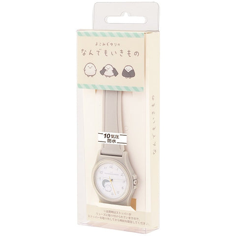 Sun Flame CA2D0001-GY Sun Flame
