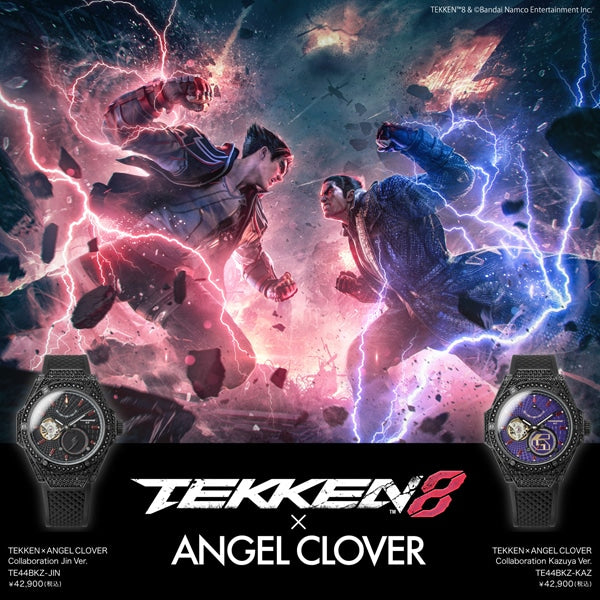 ANGEL CLOVER TE44BKZ-JIN TE44BKZ JIN Limited Edition TEKK | IPPO