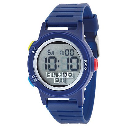 Sun Flame CN2A0002-BL Sun Flame