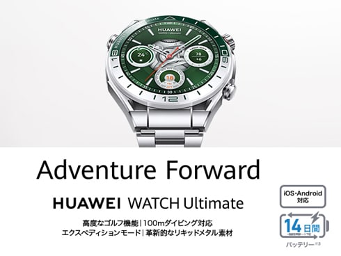 Smartwatch WDS-B19 Smartwatch