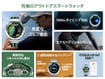 Smartwatch WDS-B19 Smartwatch