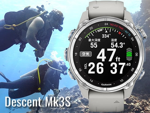 Smartwatch Mk3s Smartwatch