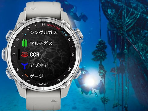 Smartwatch Mk3s Smartwatch