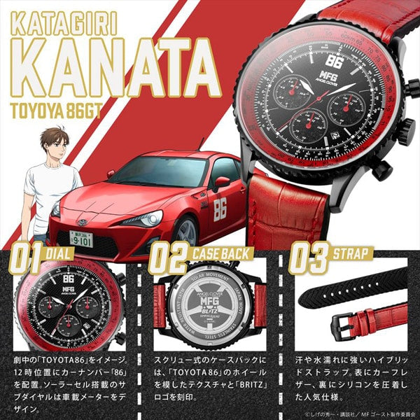 ANGEL CLOVER NTS44MFG TO Exclusive MF GHOST Collaboration with