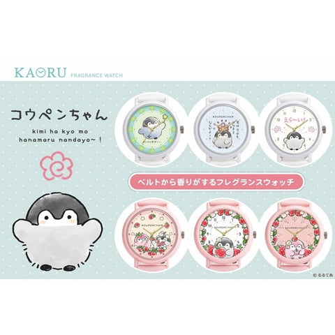 No Brand KAORU013W1 No Brand