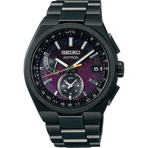 SEIKO SBXY089 Watch