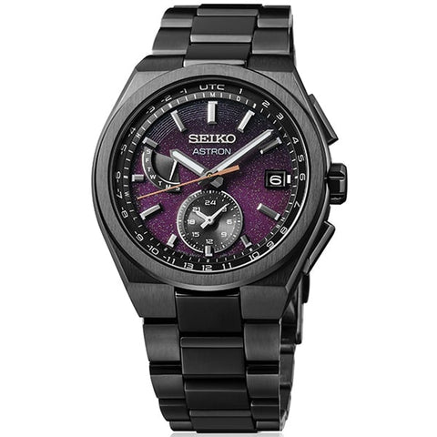 SEIKO SBXY089 Men's ASTRON NEXTER 